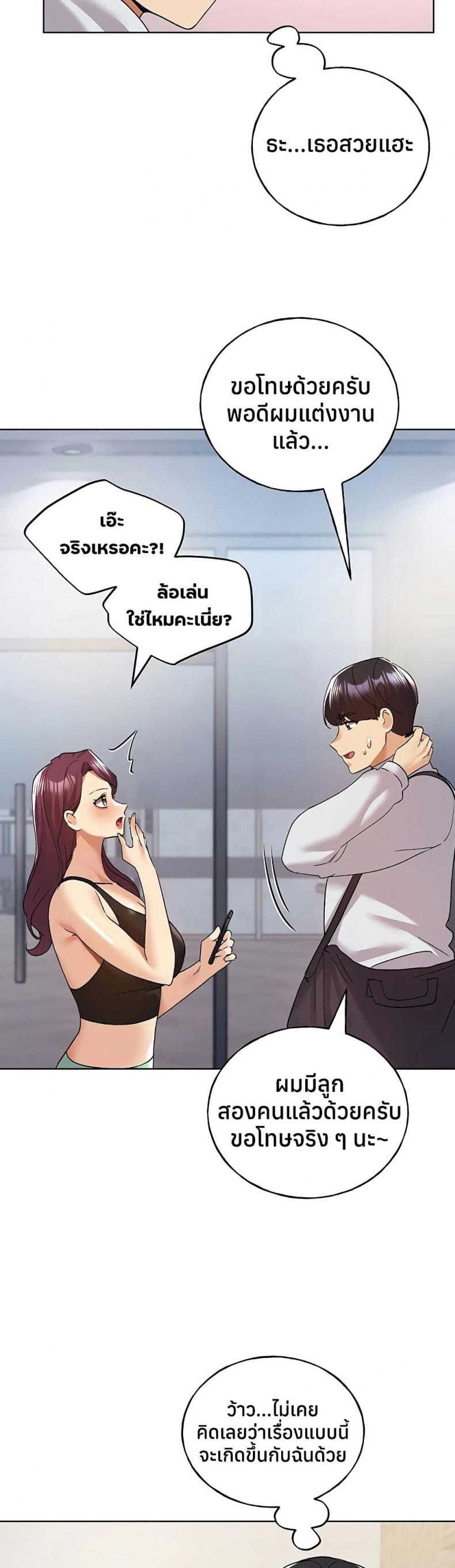 page-28
