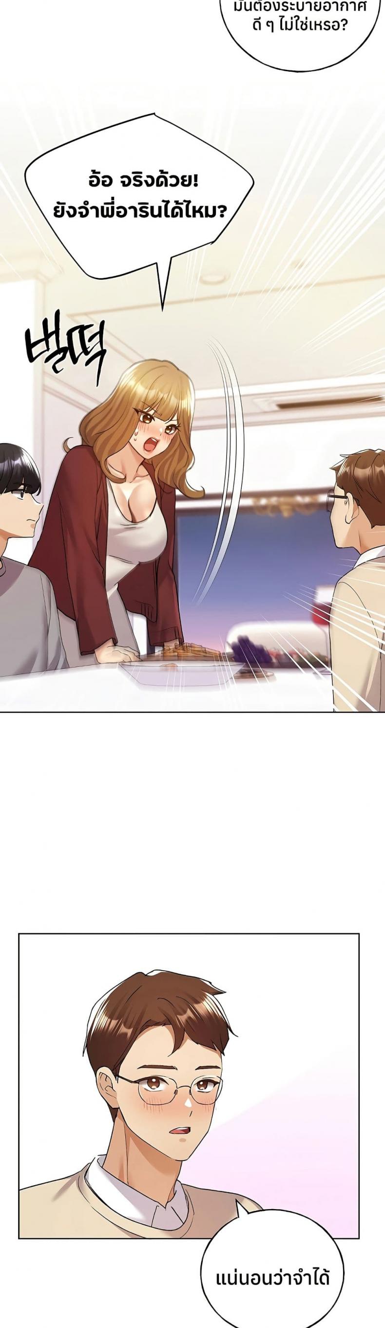 page-36
