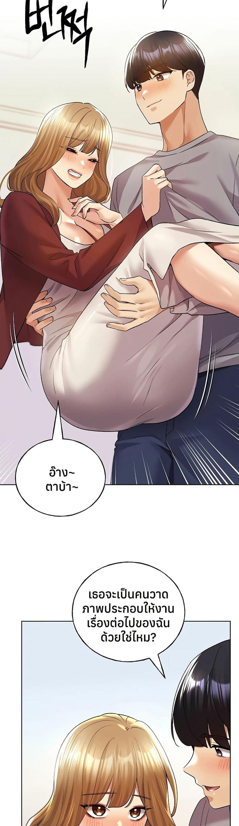 page-47