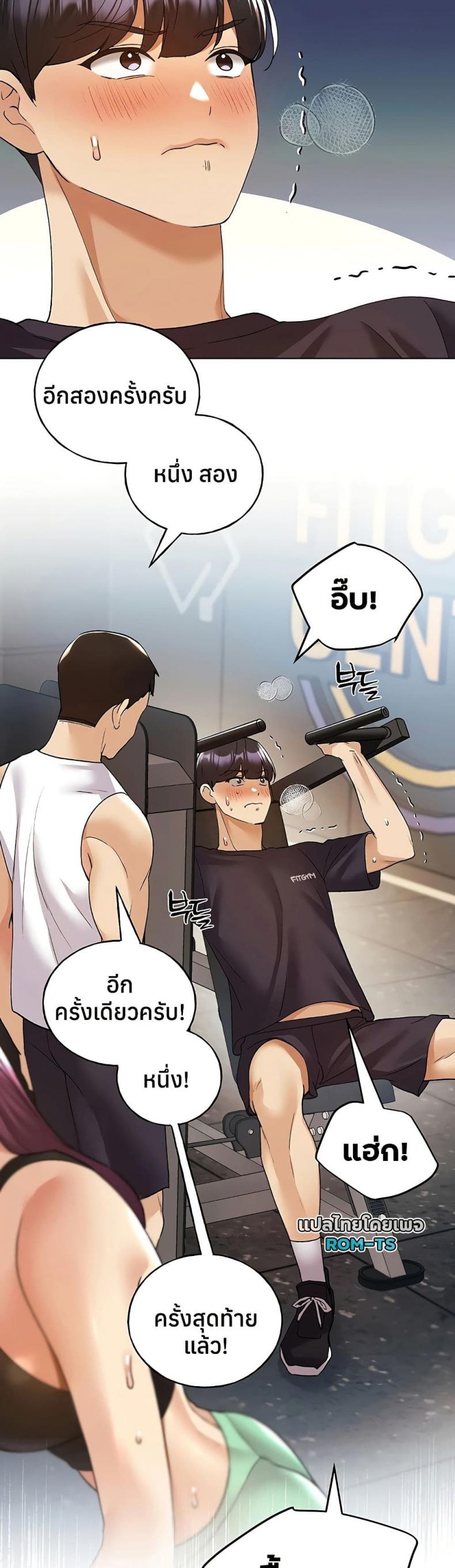 page-24