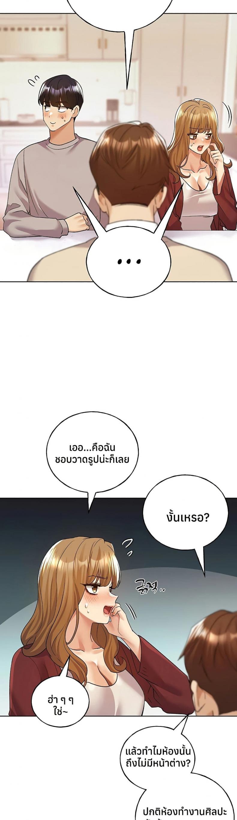 page-35
