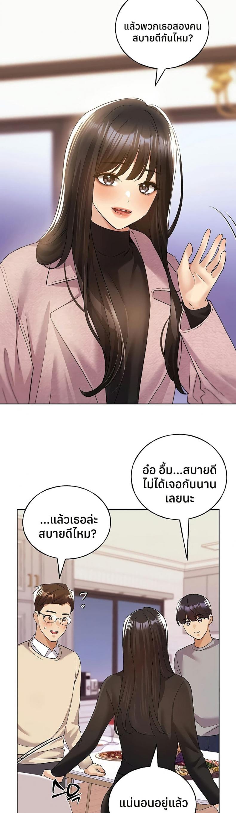 page-39