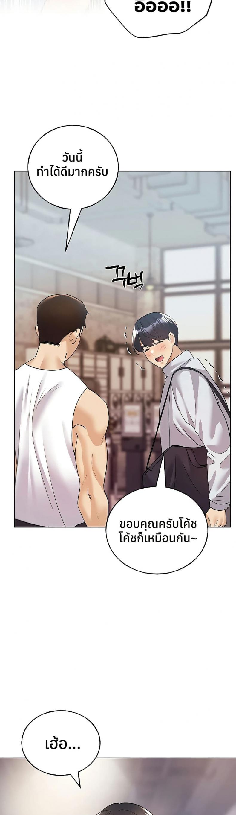 page-25