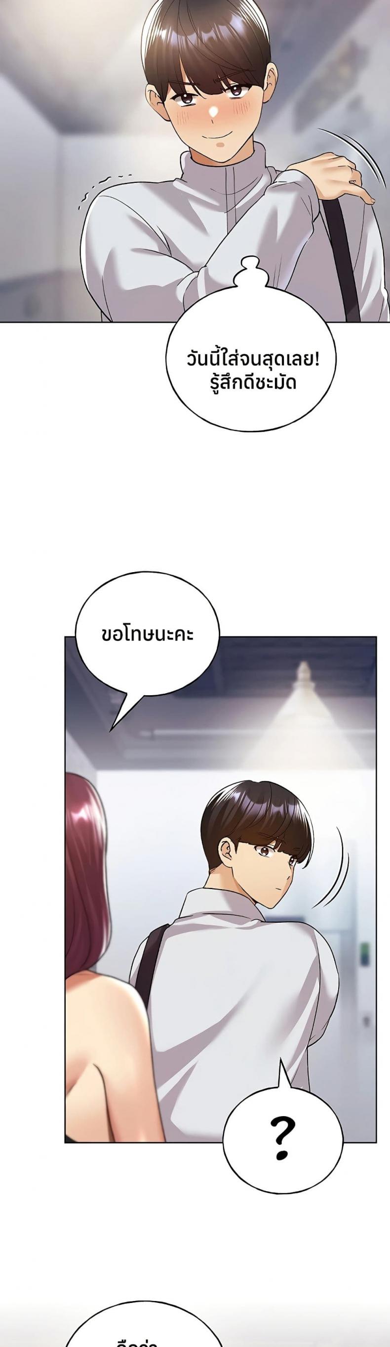 page-26