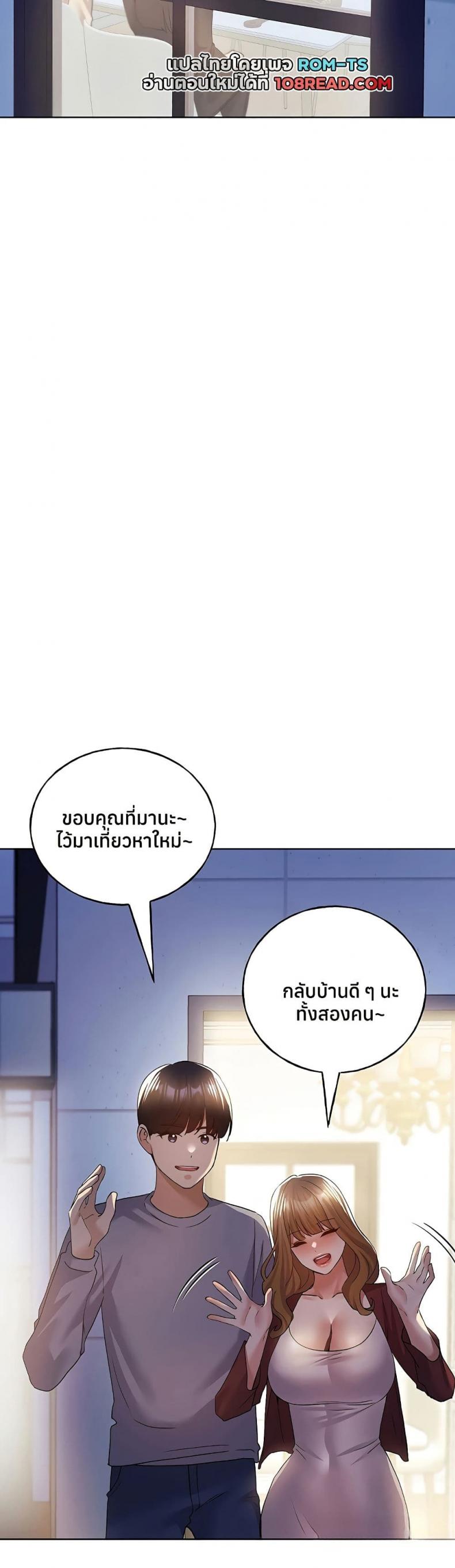 page-41