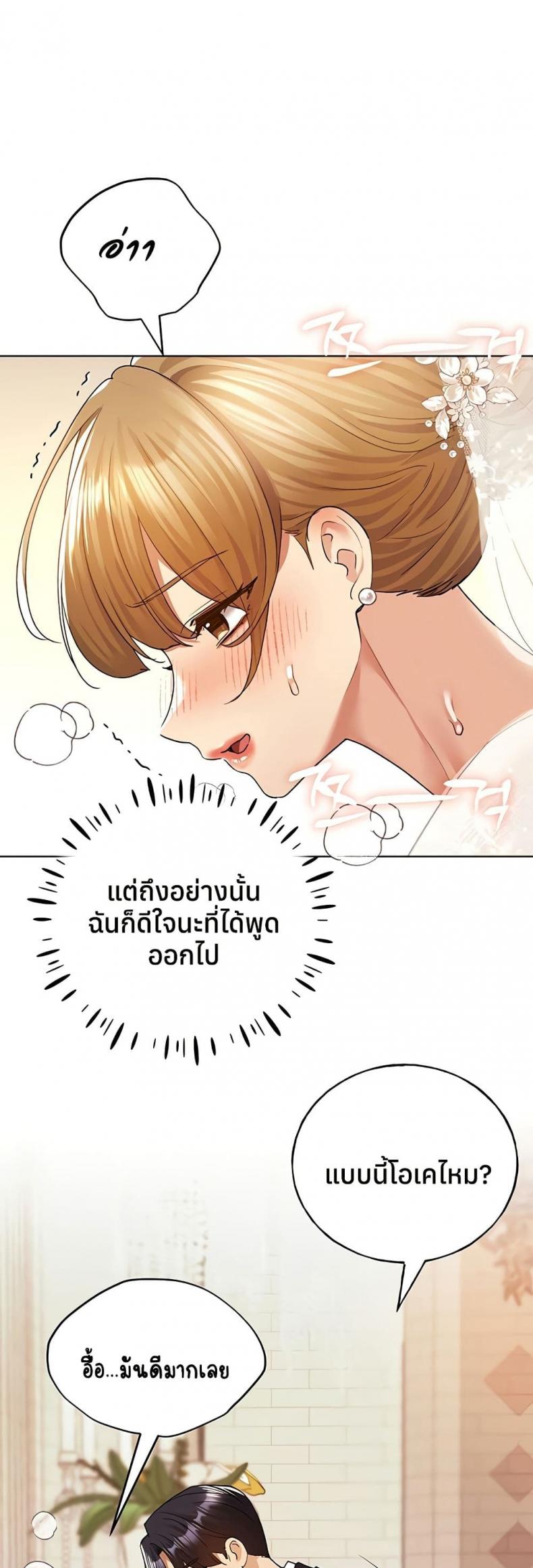 page-22