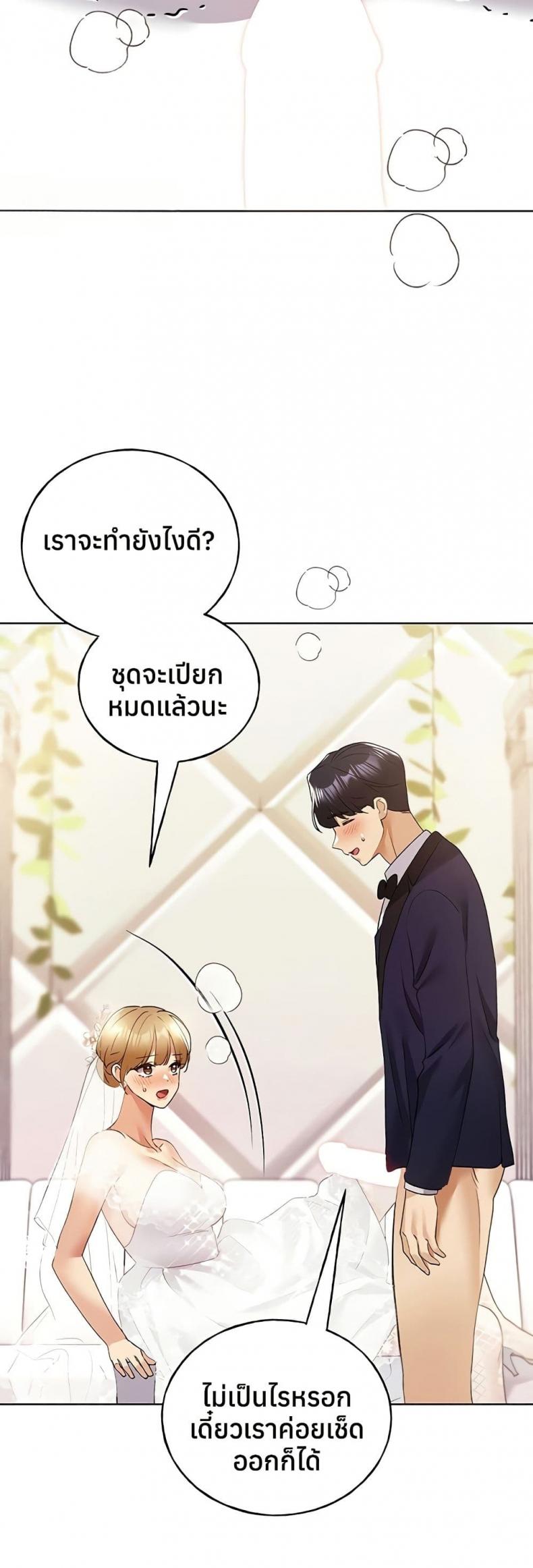 page-46