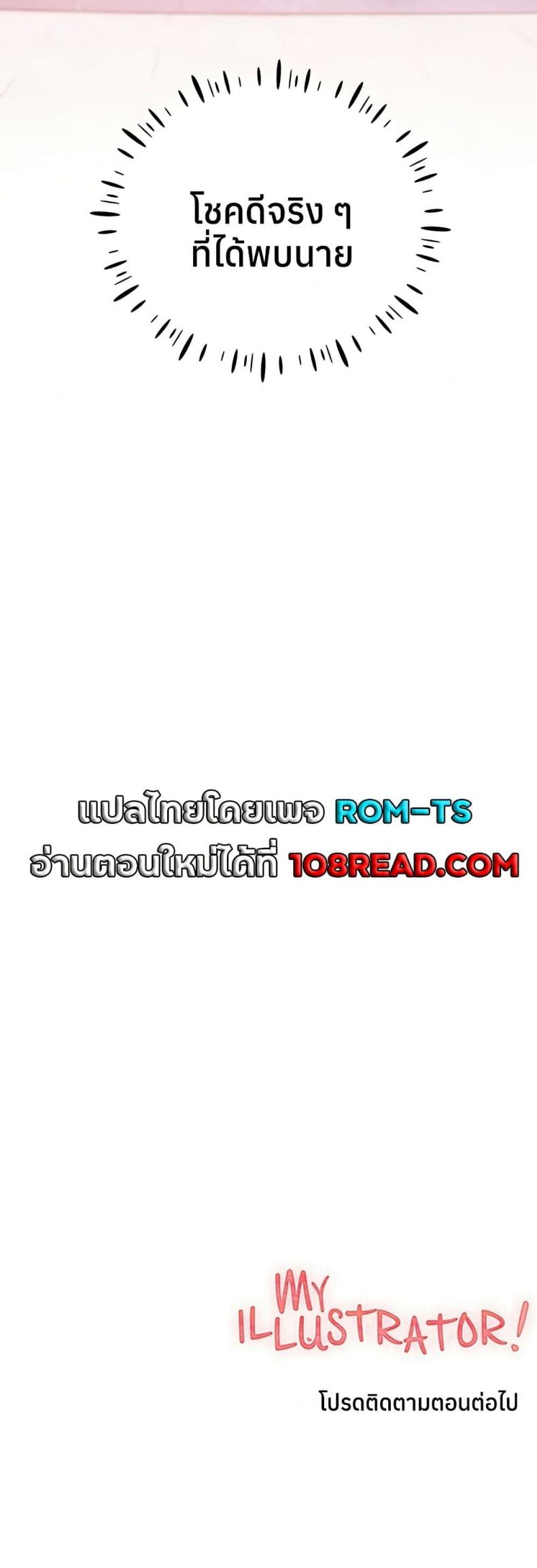 page-50