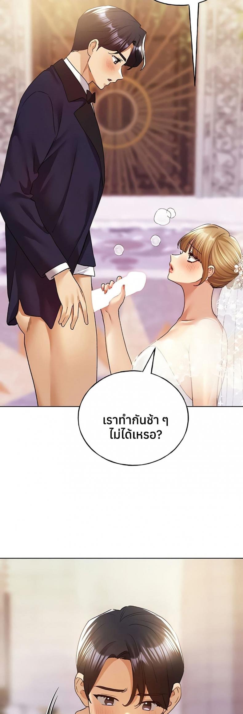 page-17