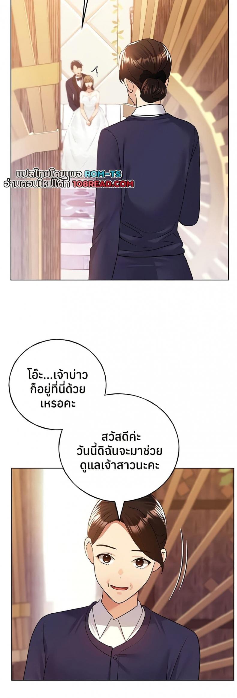 page-32