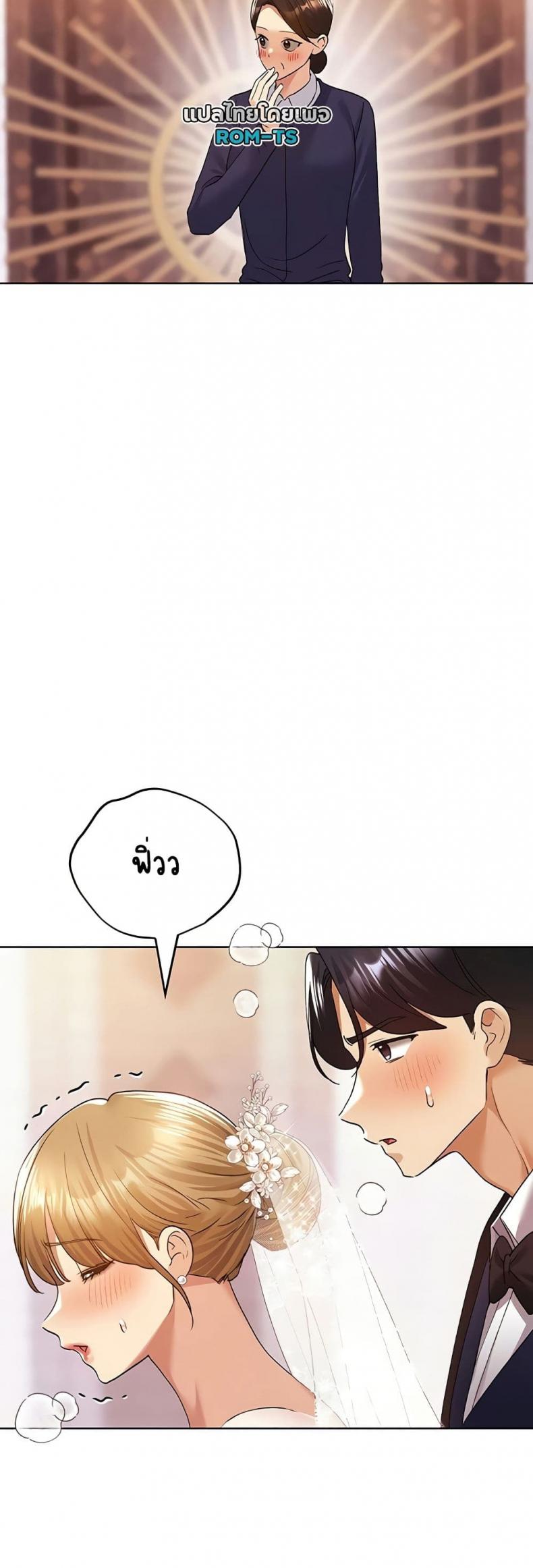page-37