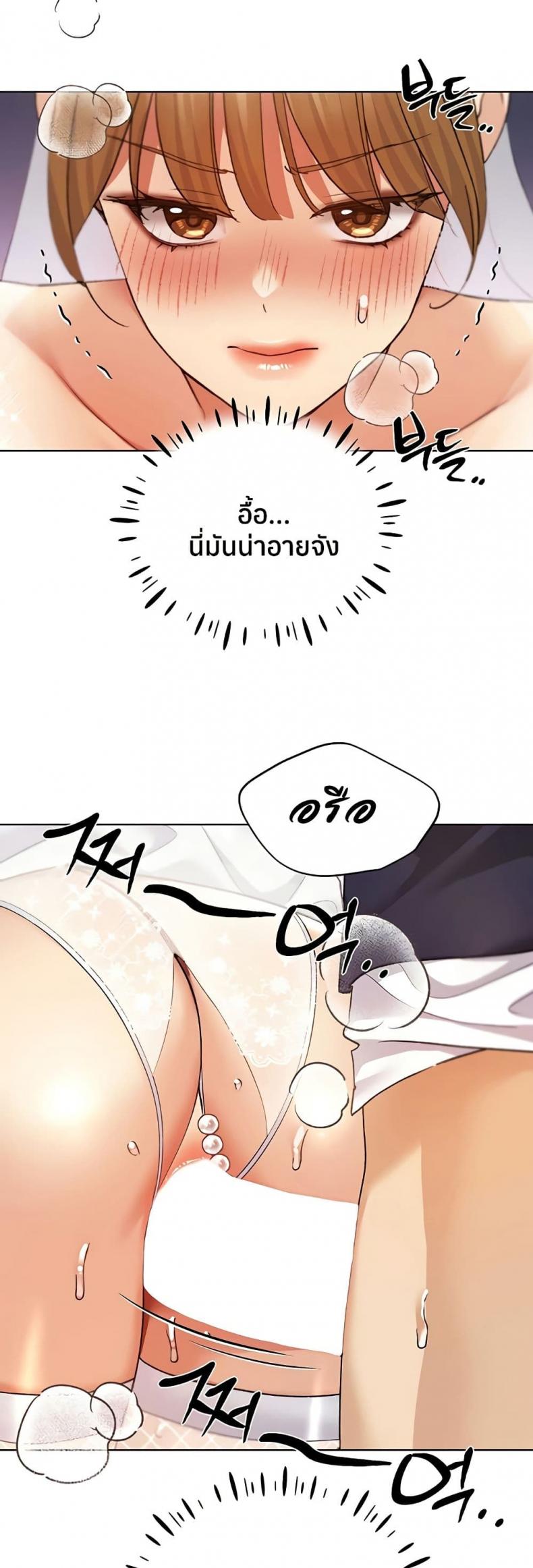 page-20
