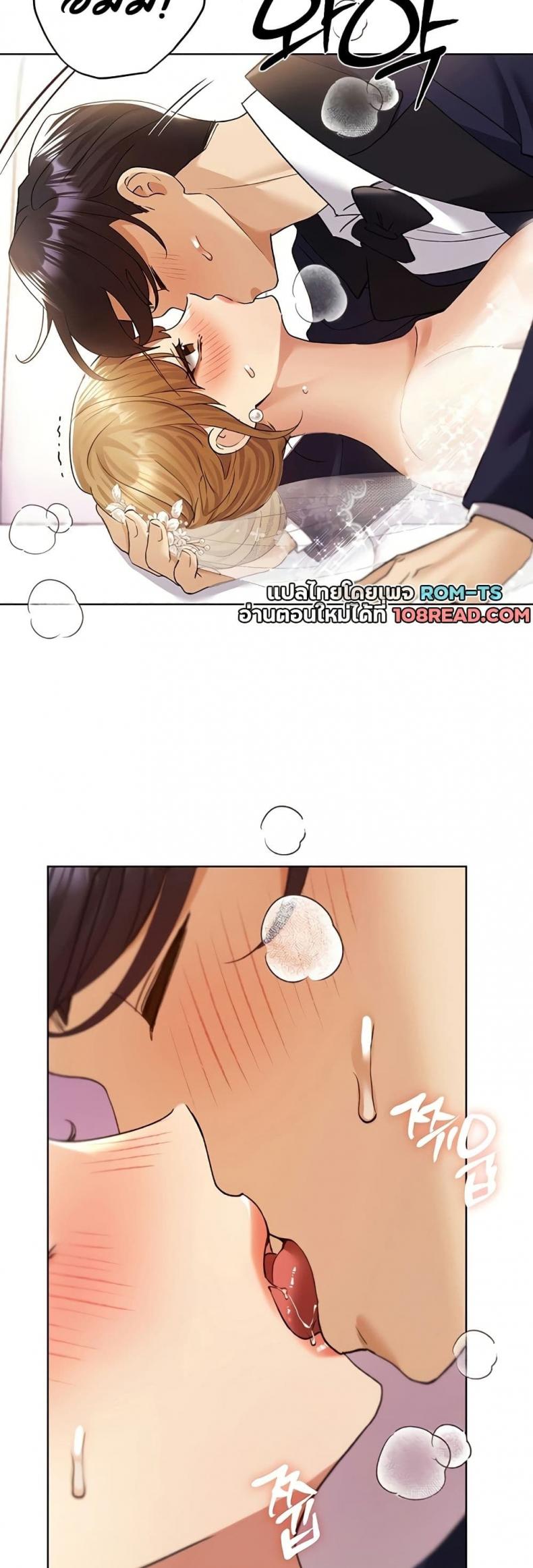 page-42