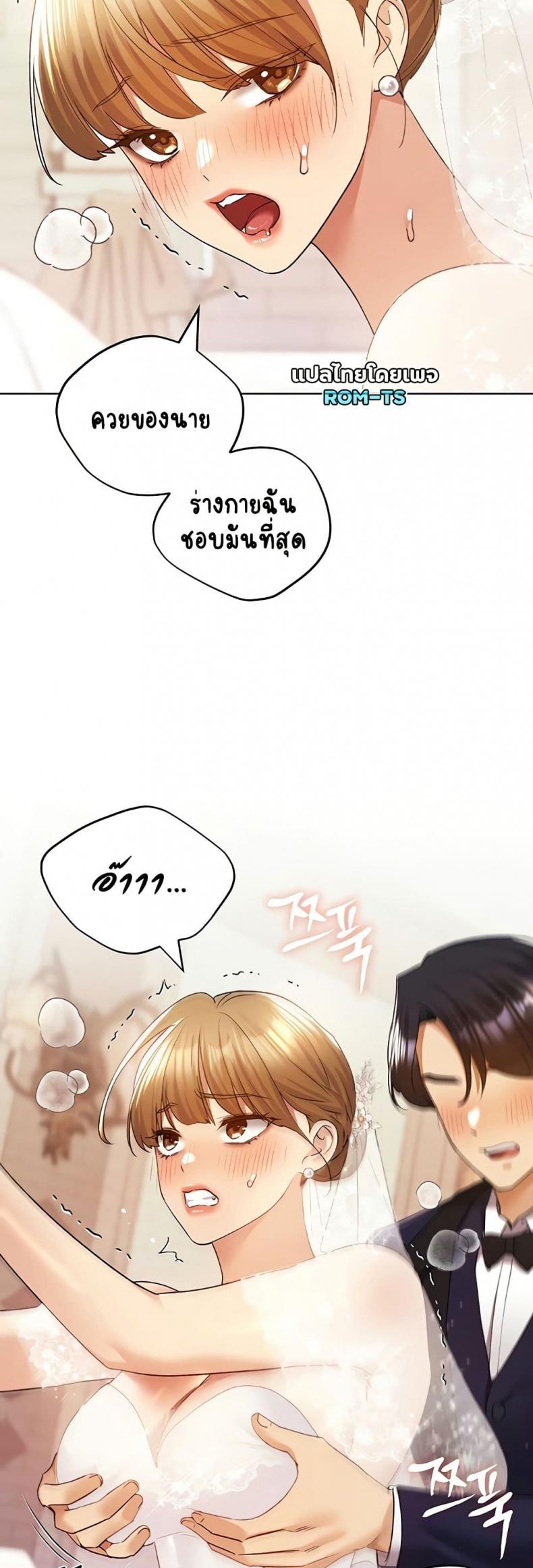 page-27