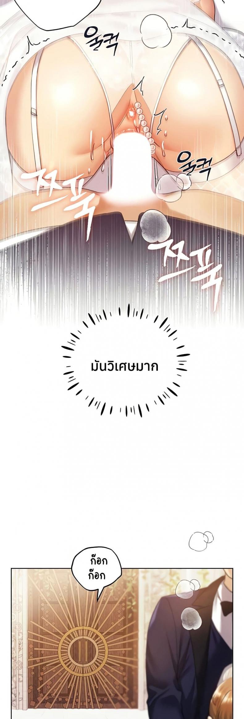 page-30