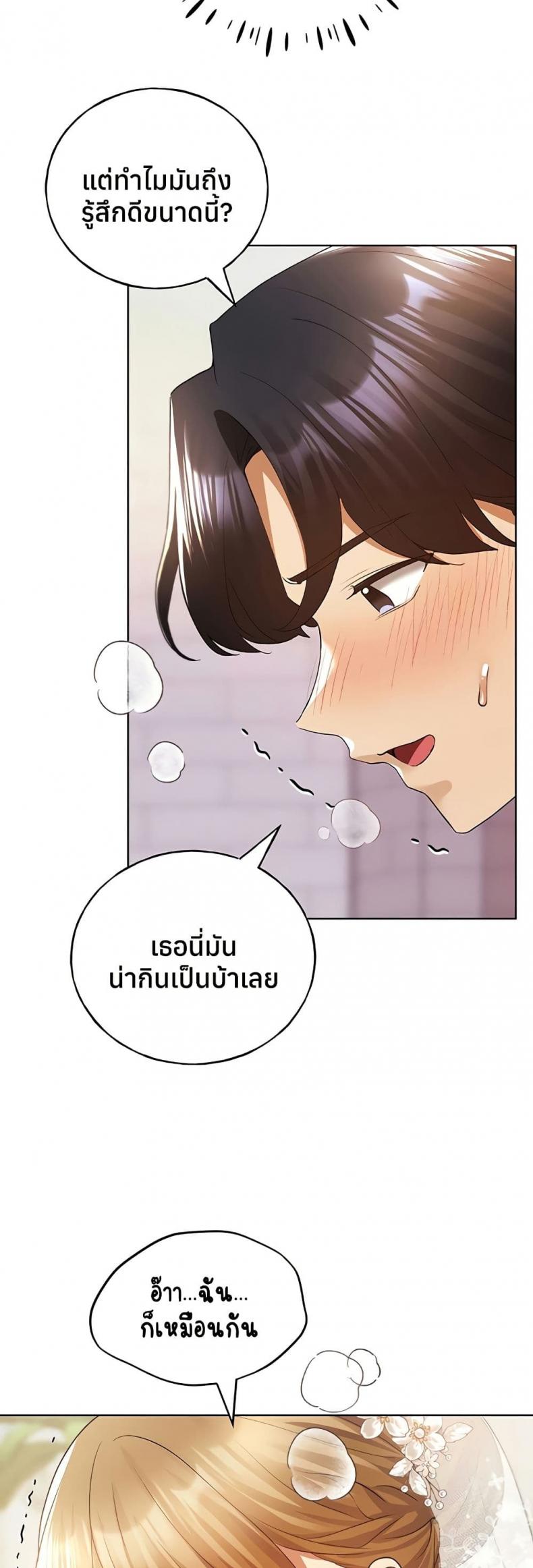 page-26