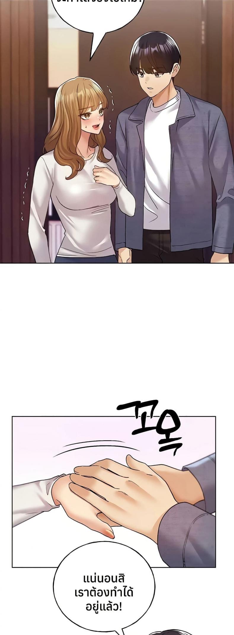 page-5