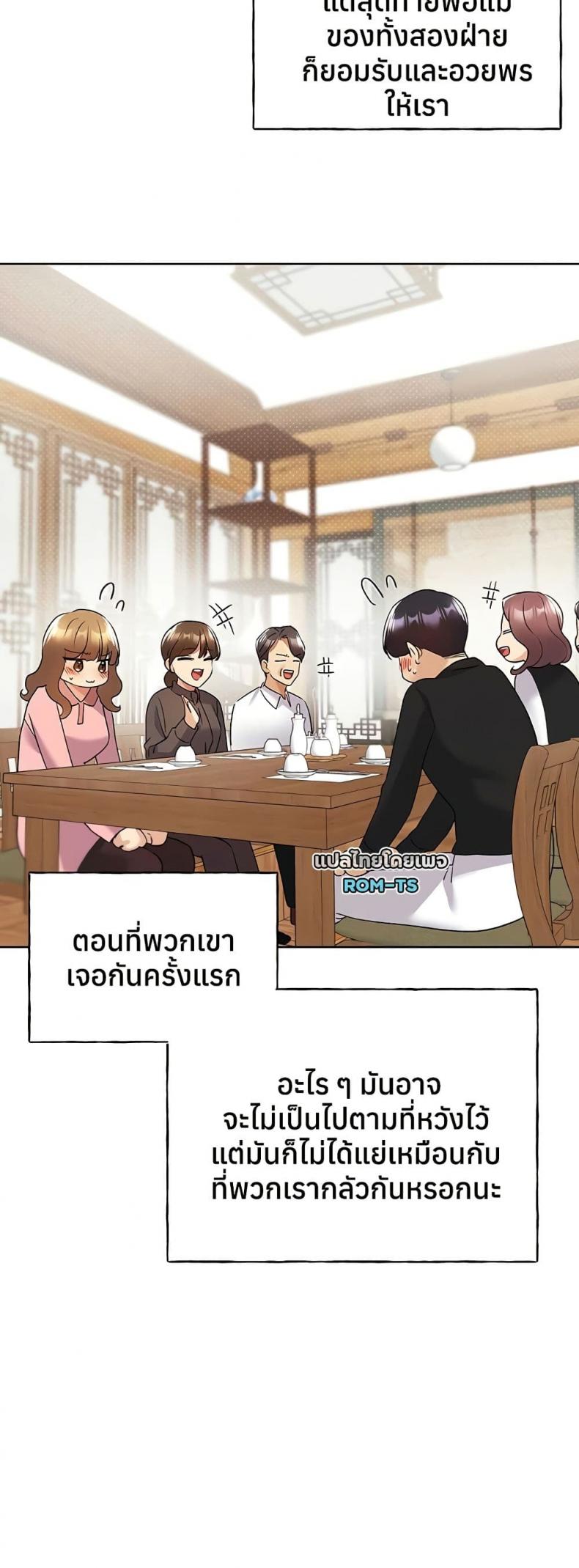page-28