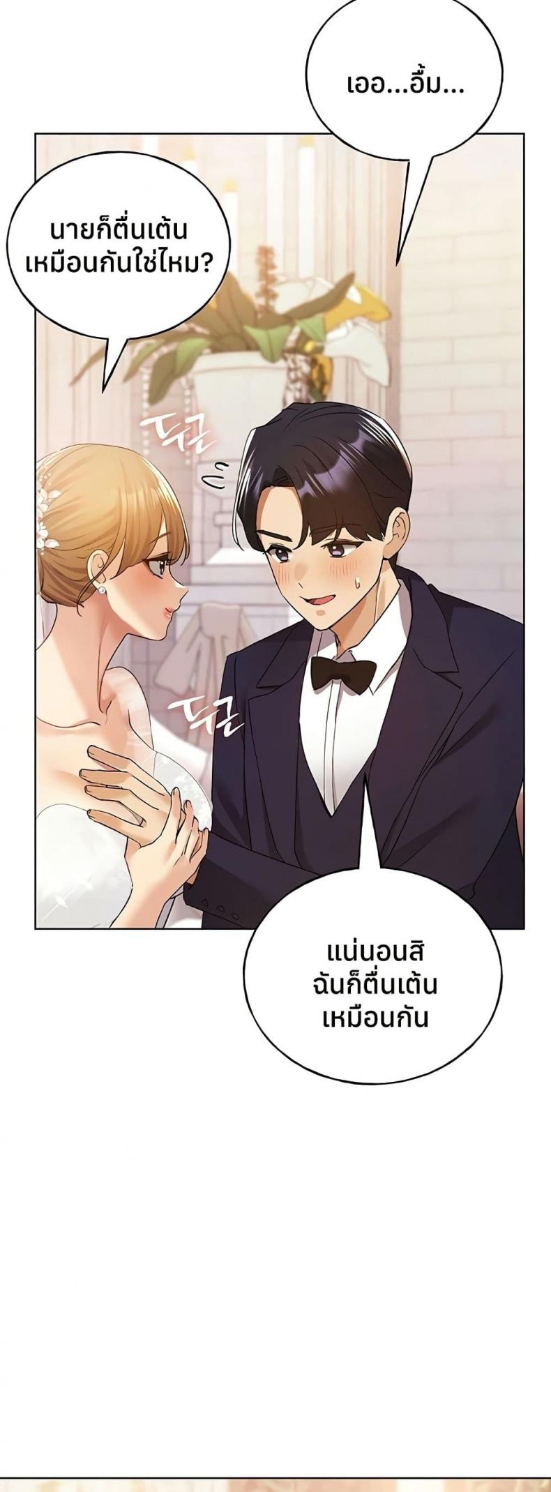 page-36