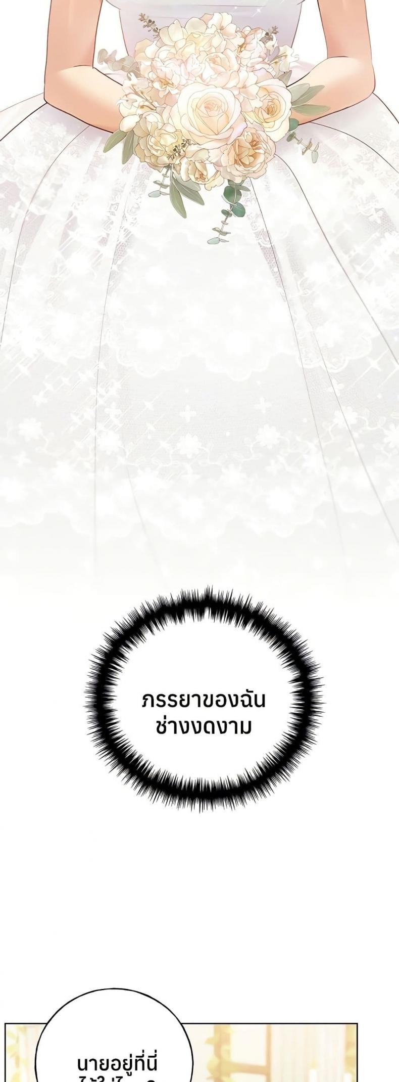 page-32
