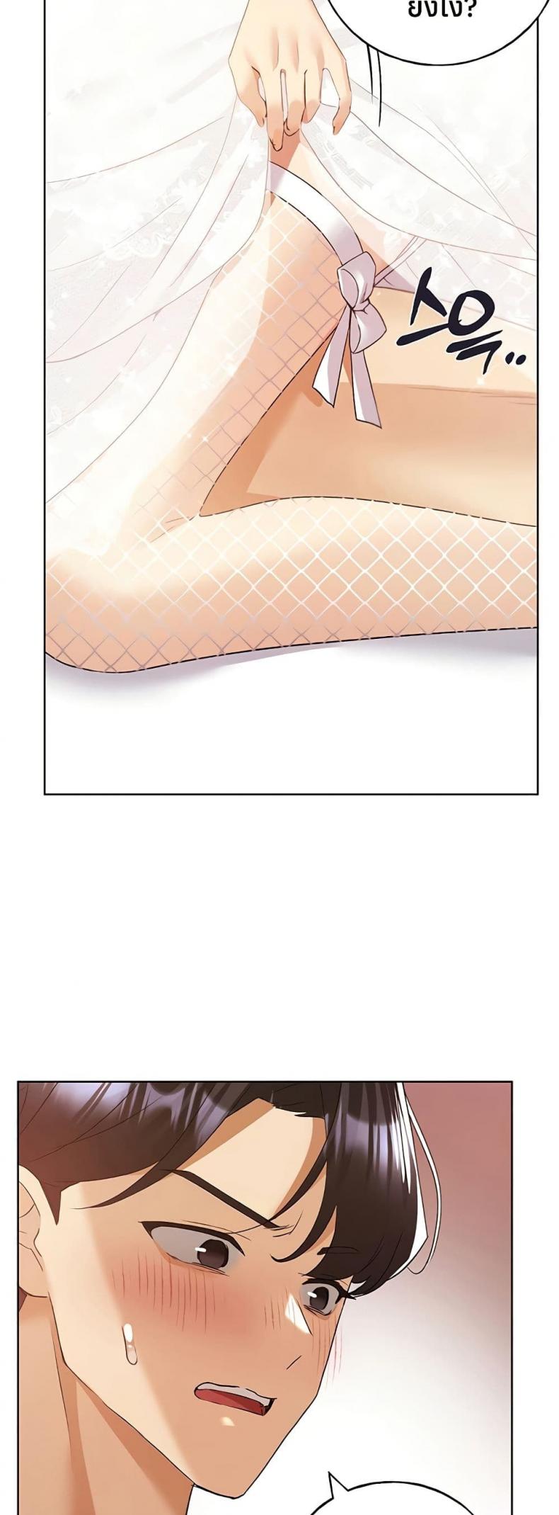 page-44