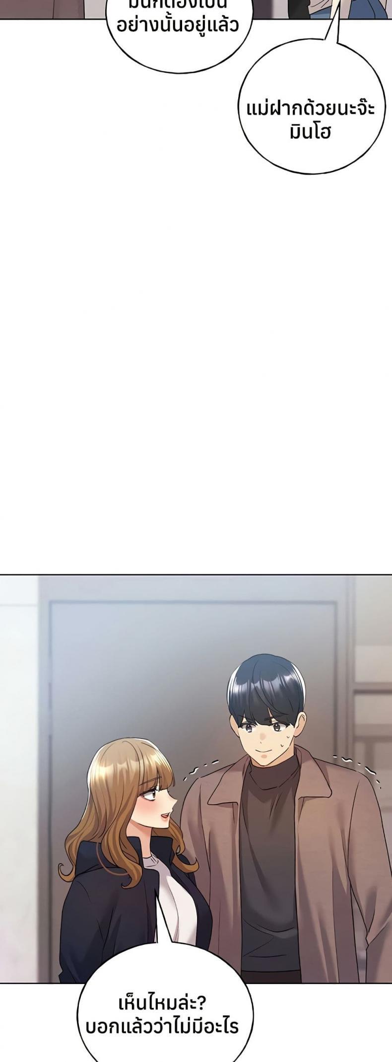 page-24