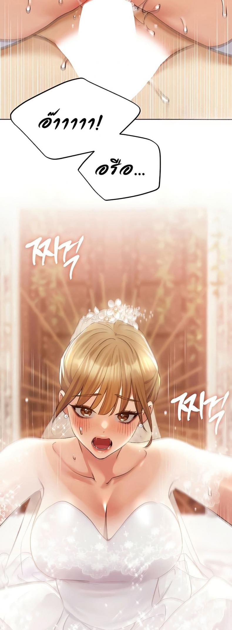 page-49
