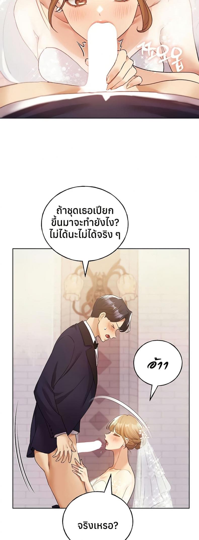 page-42