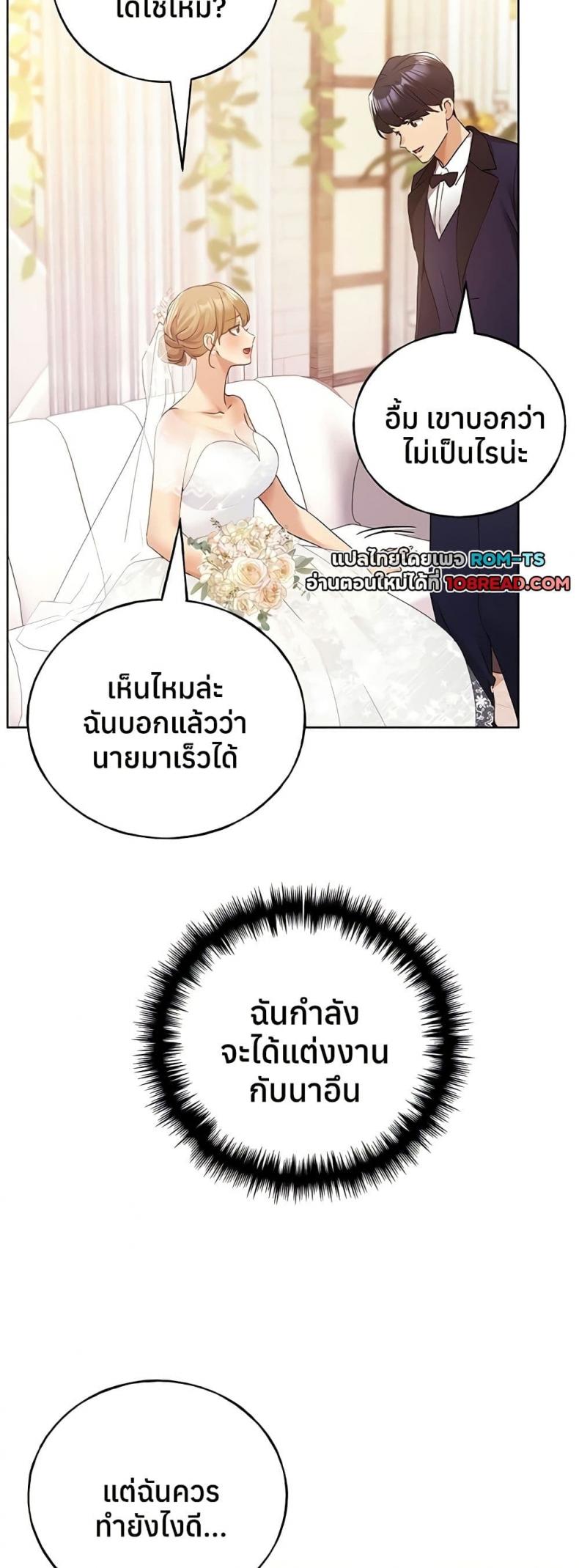 page-33