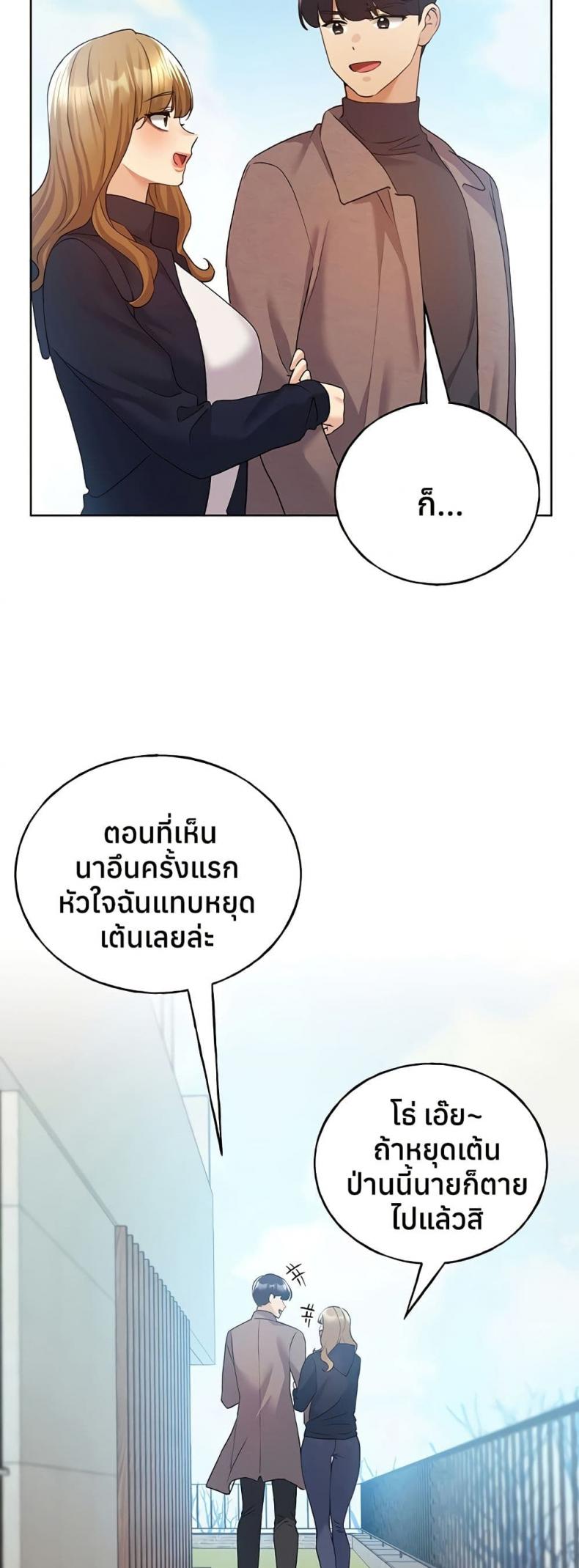 page-26