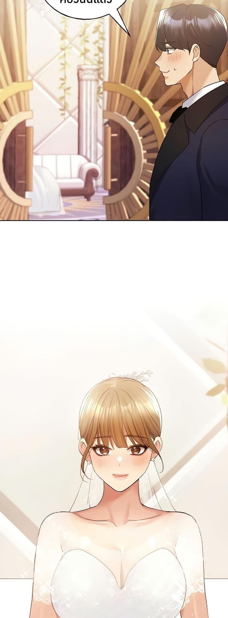 page-31