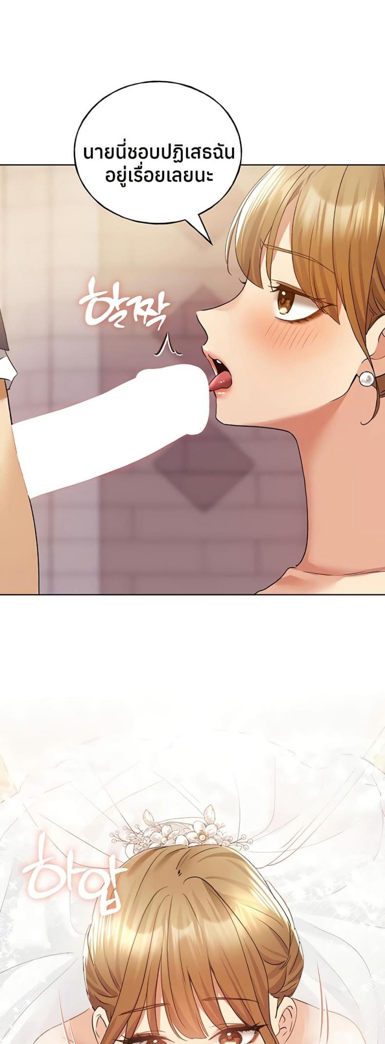 page-41