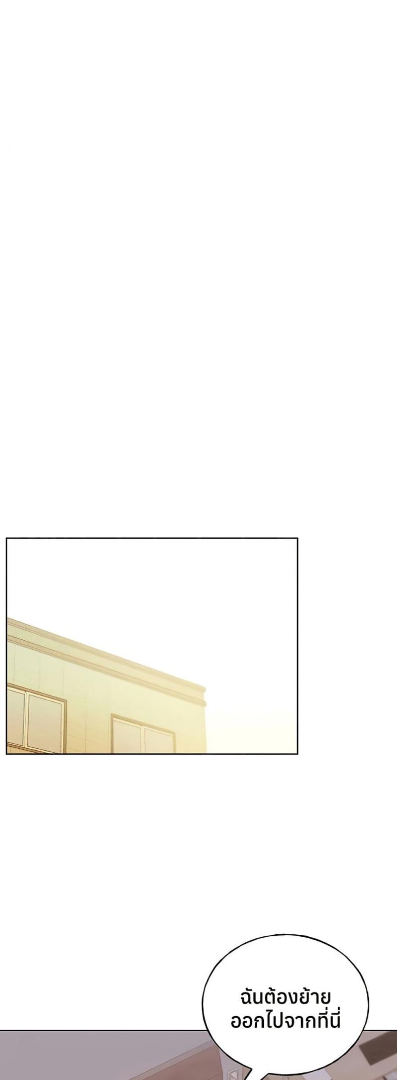 page-36