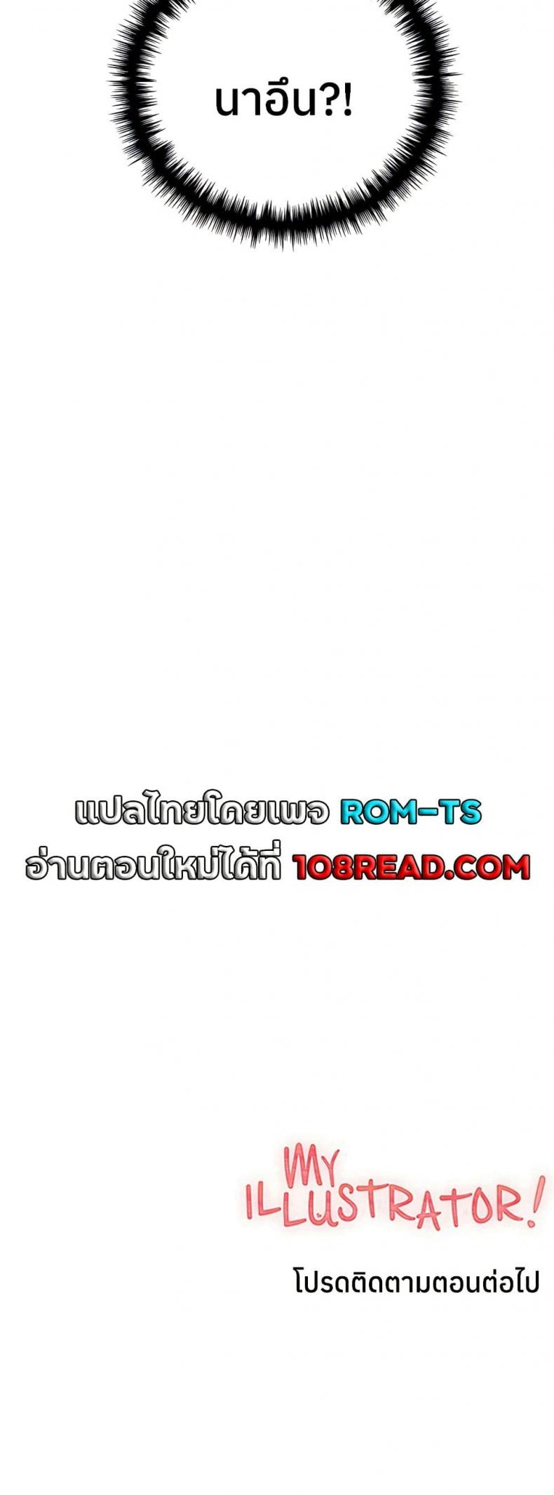 page-50