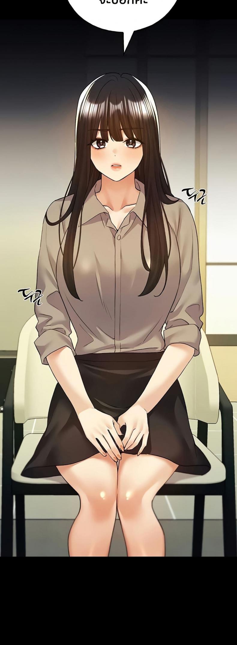 page-17