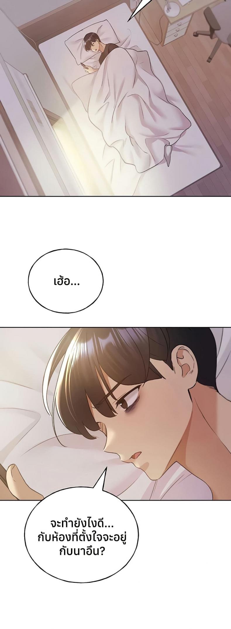page-37