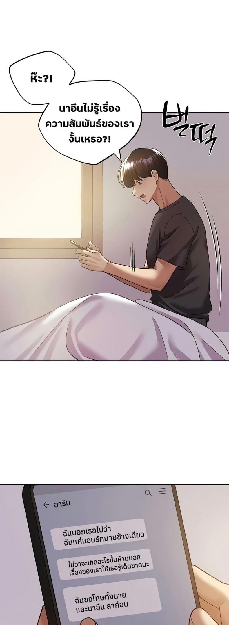 page-40