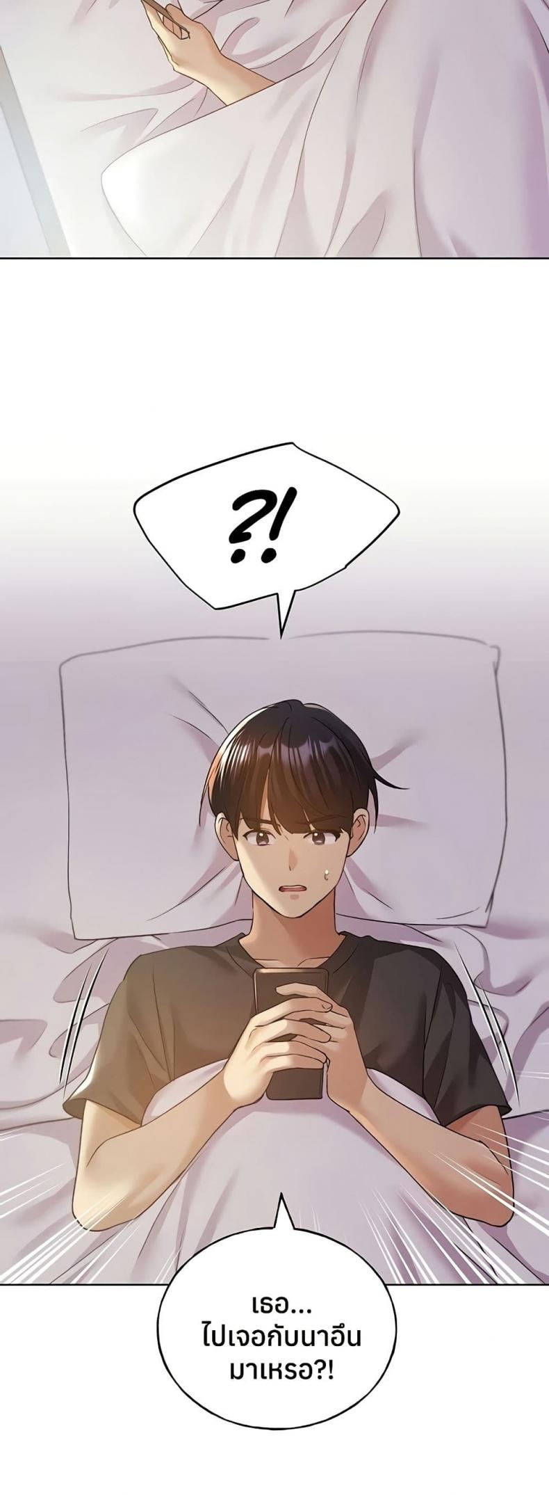 page-39