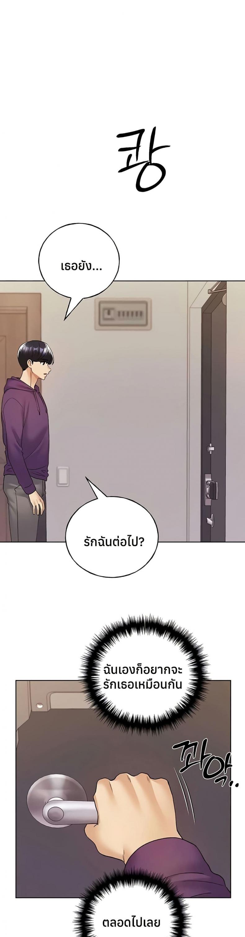 page-21