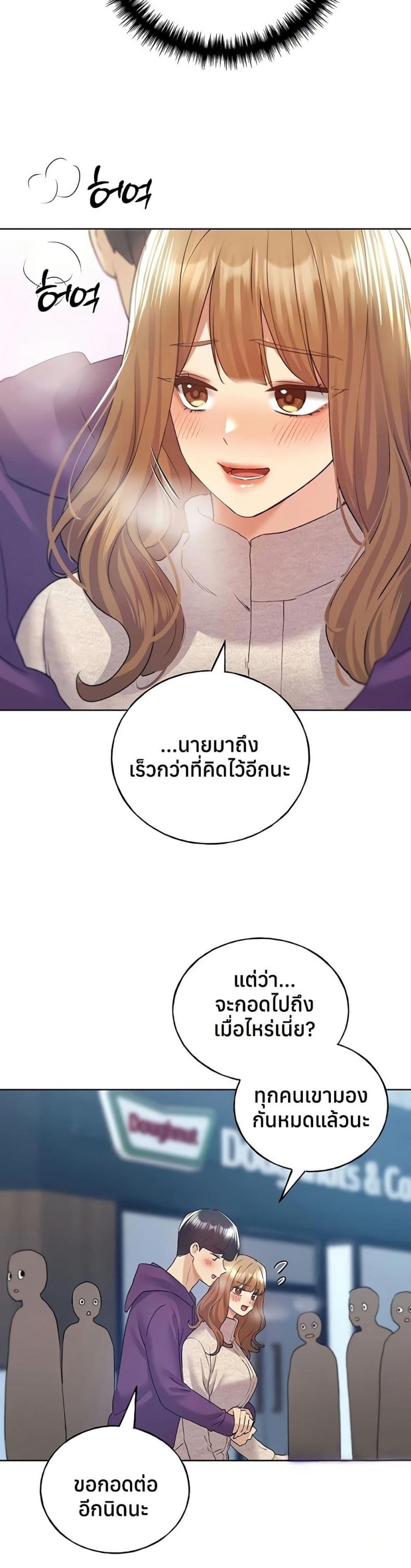 page-48