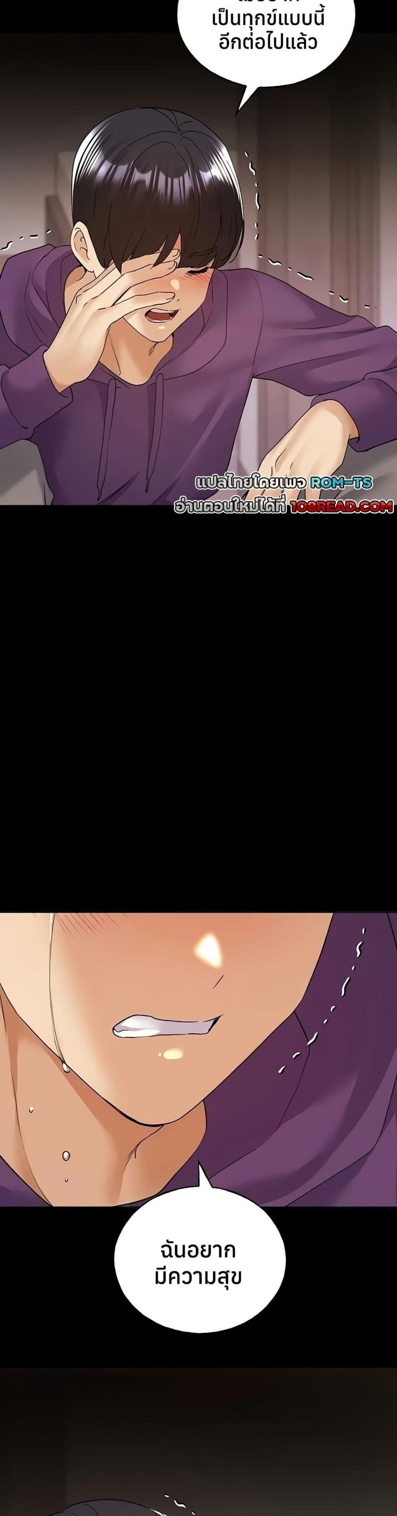 page-35