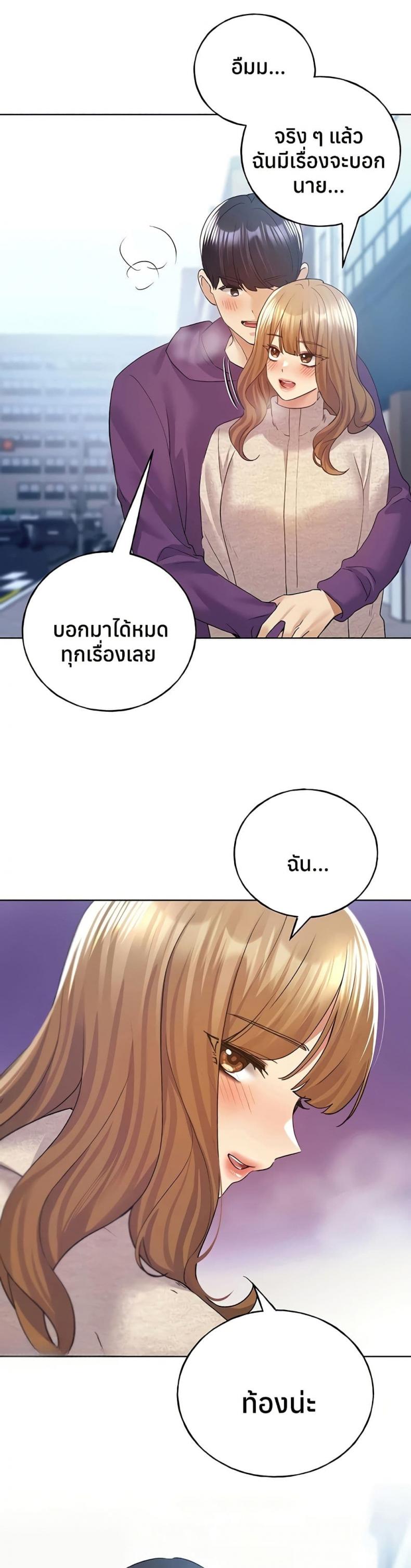 page-49
