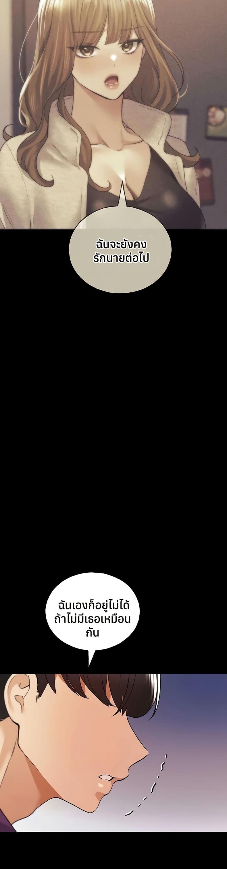 page-42