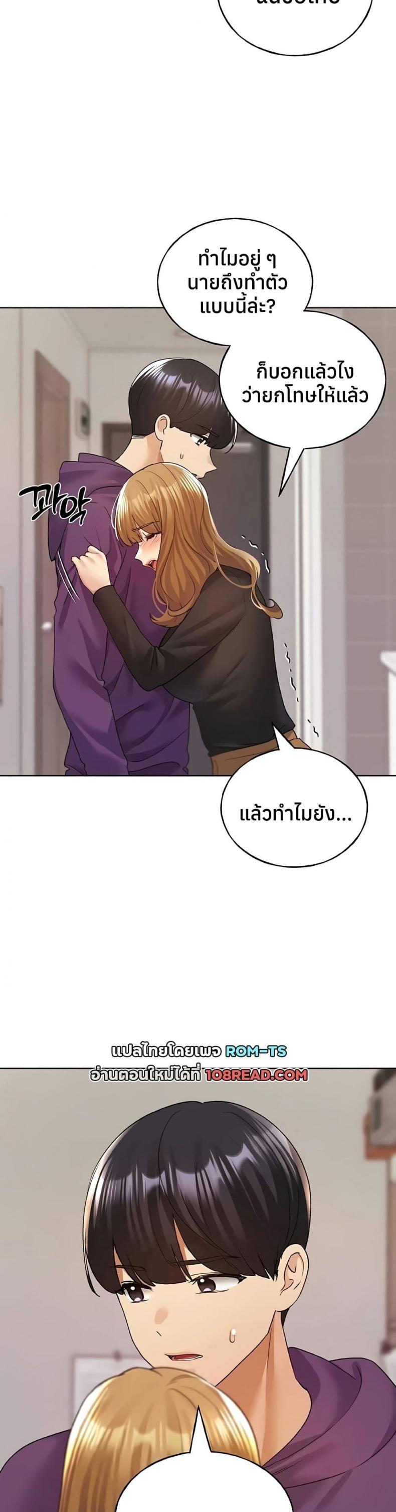 page-15