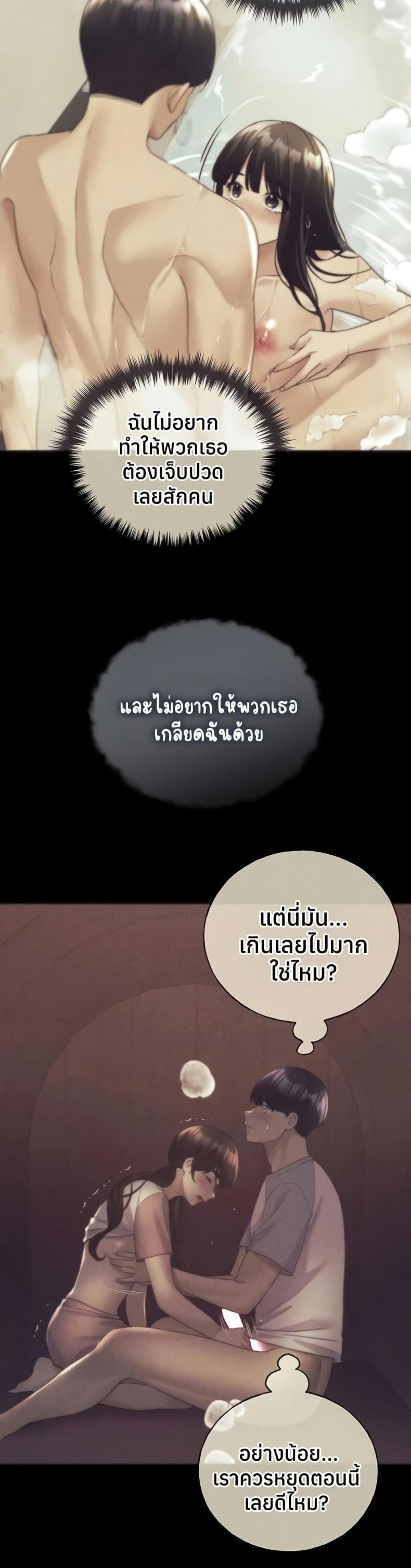 page-27