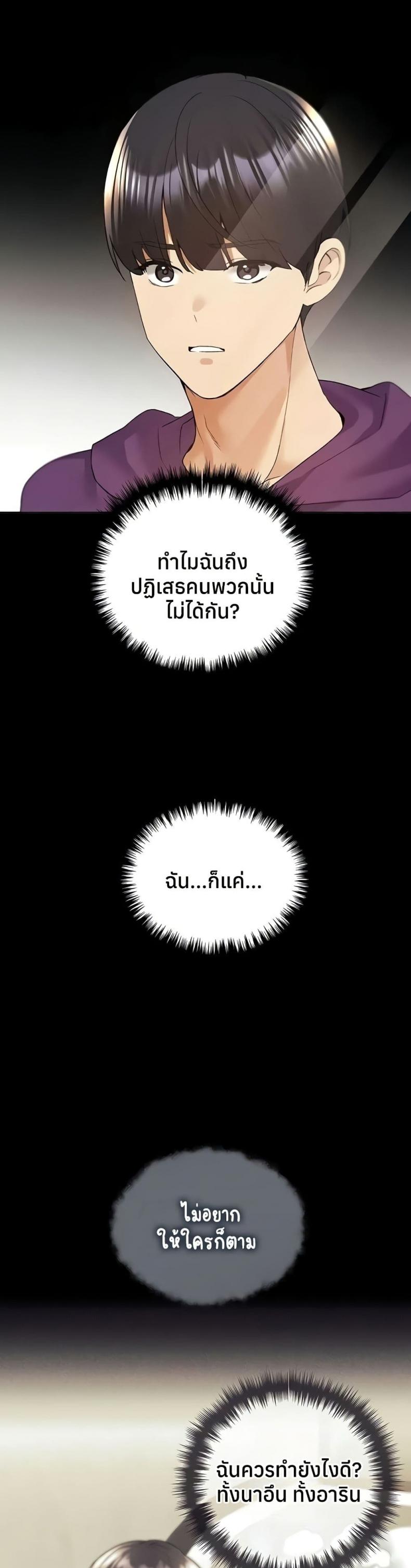 page-26