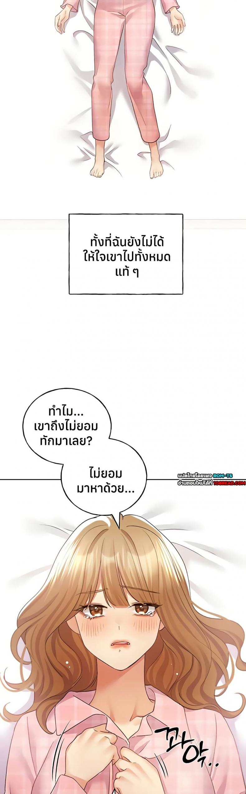 page-28