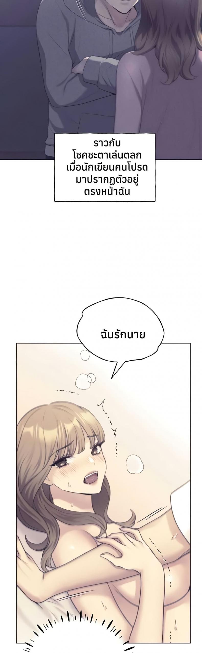 page-22