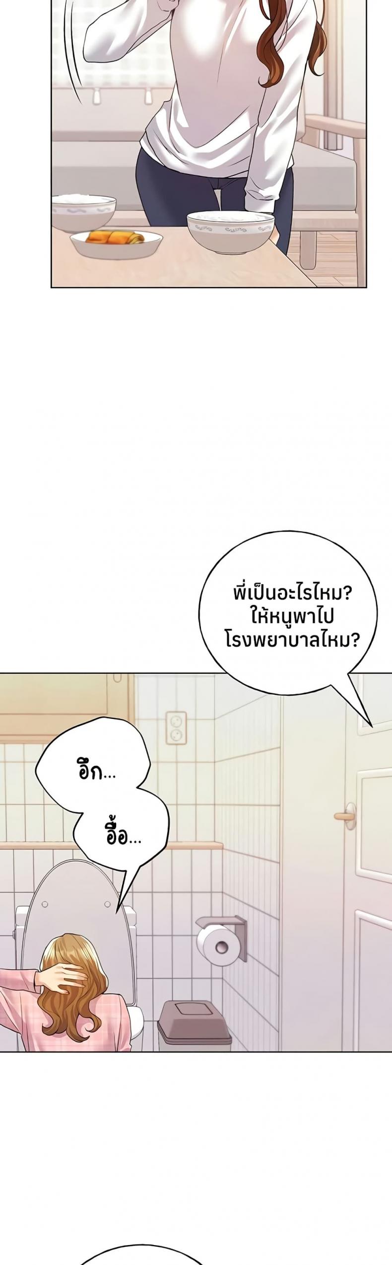 page-47
