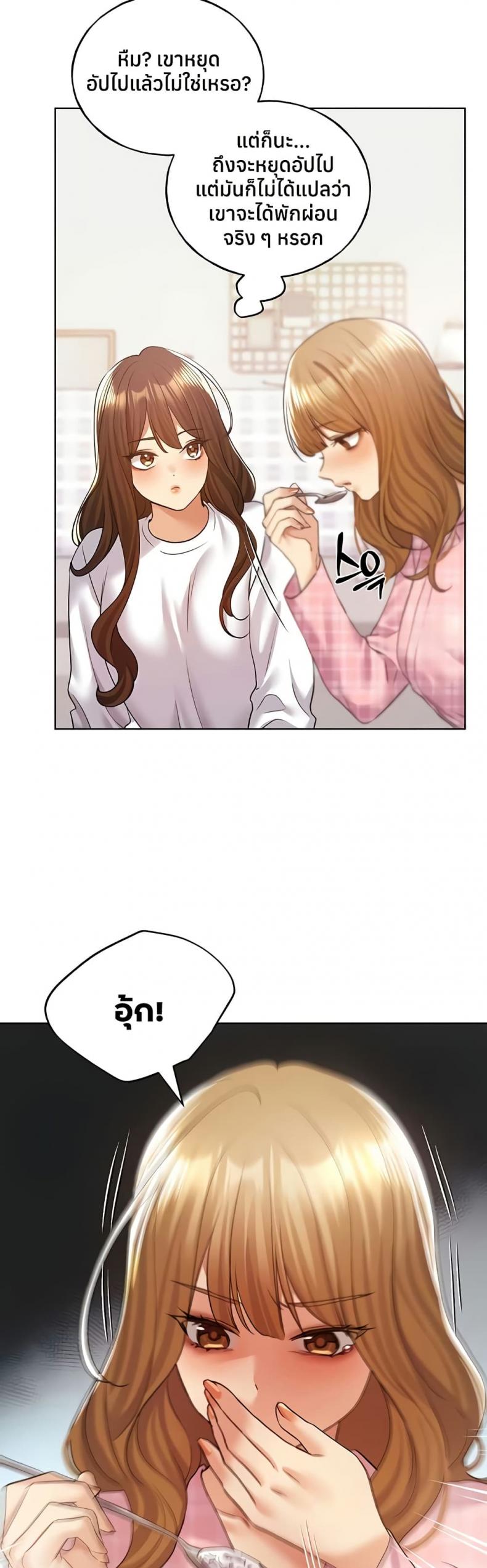 page-45